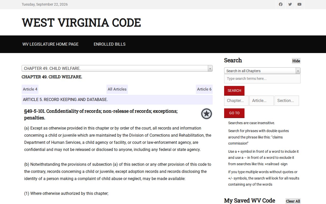 West Virginia juvenile-record confidentiality statute for arrest records